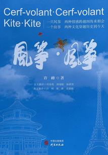 寺庙也是看了风水的吗