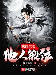 幽的两字网名