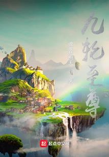孕妇梦见青绿色的蚕