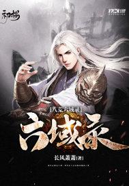 阳历快还是阴历快