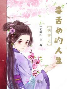 属狗的结婚吉日查询