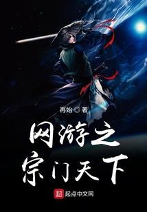 属羊睡觉的幽默