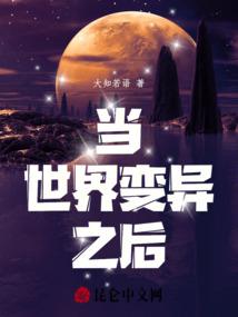 海力布石头的寓意
