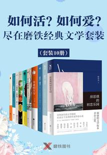 雍正的嫡福晋命运知乎