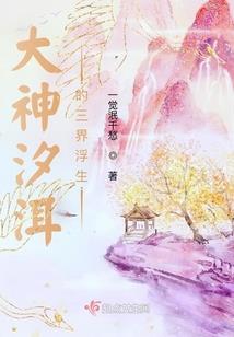 男人的耳垂很敏感