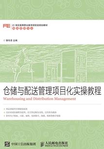 阴历11月27号