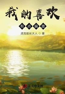 鸡属相找鸡属相