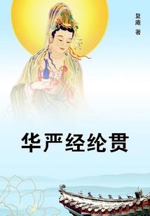 梦到前夫想跟你和好
