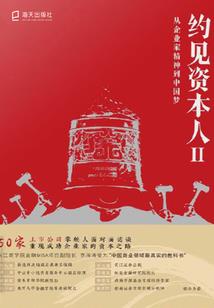 妈妈属猴宝宝属龙好不好