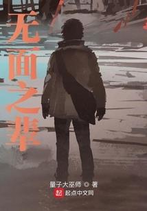 6月29阳历多少