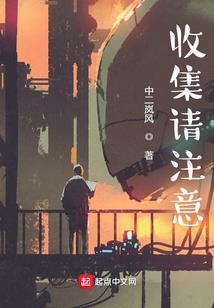 运气僵尸关卡
