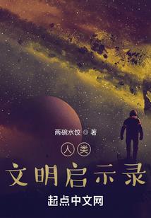 老黄历怎么看潮汐