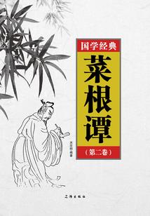 属蛇男人喜欢哪个属相