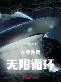 全野出洞是什么生肖