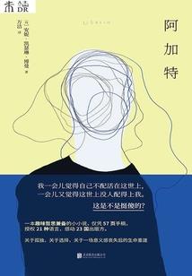 77年属蛇男和属牛婚配