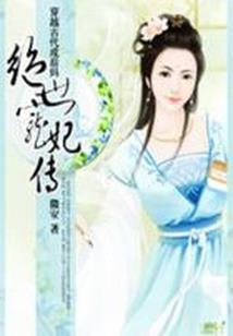 哪个星座音乐家最多