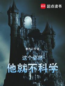 上升巨蟹星座怎么看