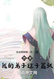 家遇涨水周公解梦