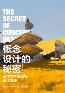 中国有名的起名大师