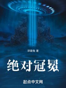 属猪2019年桃花位