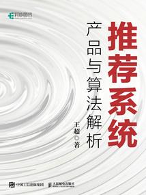 属虎人哪一年结婚最好呢