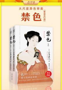 属猪属羊适合生属牛宝宝