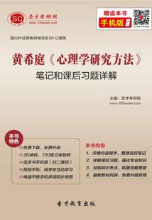 属猴名字带洋好吗