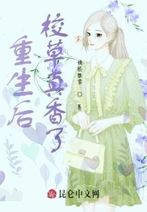 运势日历软件