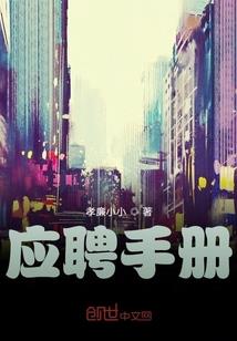 脱仃一个生肖