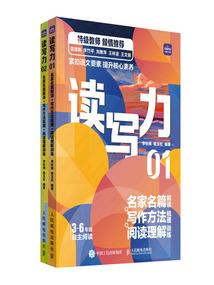 爸爸属蛇妈妈属马孩子属鼠好吗a