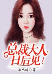 劫财运的人打麻将