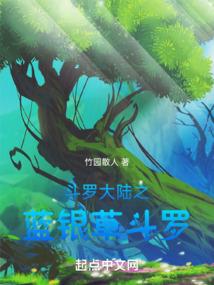 华欣11月份天气