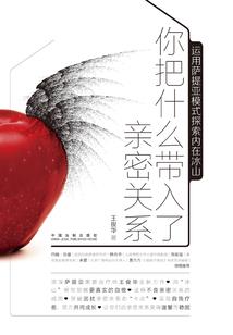2018刘姓女孩起名