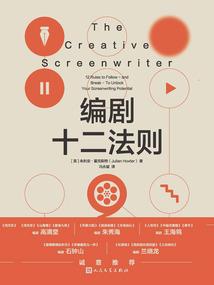 五行缺火会发生什么事件