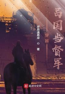 施工中设备符号含义