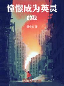 非主流2字网名