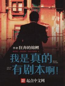 属鸡佩戴生肖好