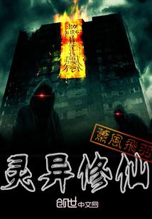 三个都属羊