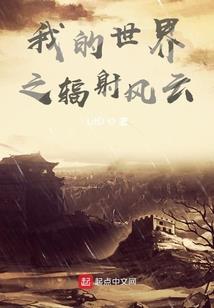 属虎儿子的运程怎么样