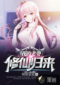 属蛇和属羊的怎么选房子