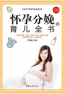 不会安于现状的星座男