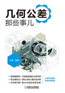 猫眼的人运气好吗