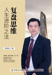 第一运程属鼠2018