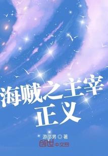 男人喜欢玩的游戏