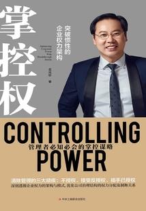 一个人的好运气图片唯美