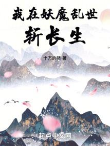属猪人未来5年运程