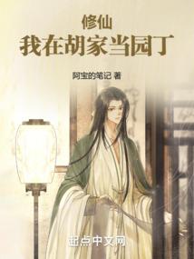 夫妻属龙属蛇相配吗
