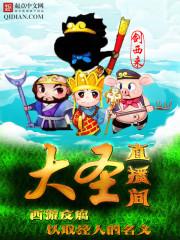 择日专业黄历