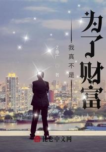 不能相爱的网名大全