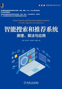 命运共同logo